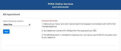 poea iloilo city proper photos|OEC Appointment Online 2023: A Complete Guide for OFWs.